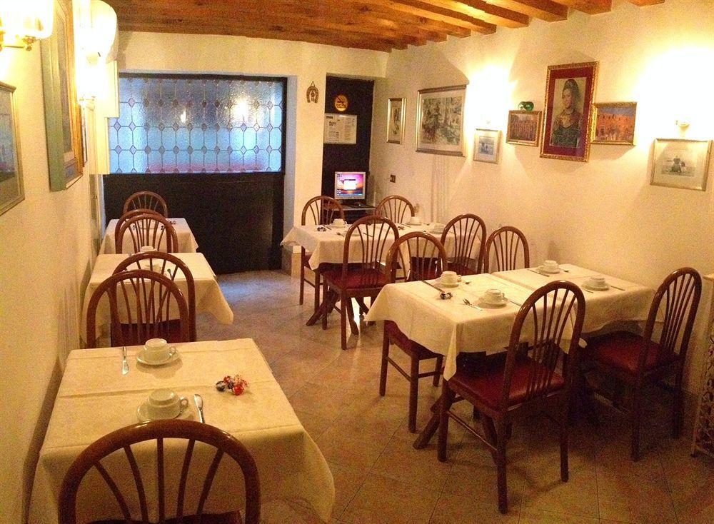 Hotel Bernardi Semenzato Венеція Екстер'єр фото