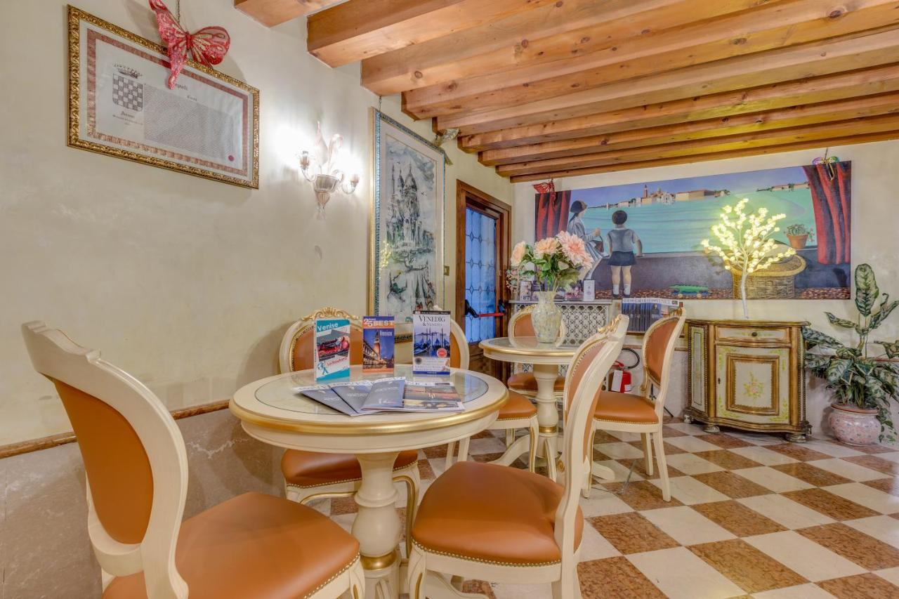 Hotel Bernardi Semenzato Венеція Екстер'єр фото