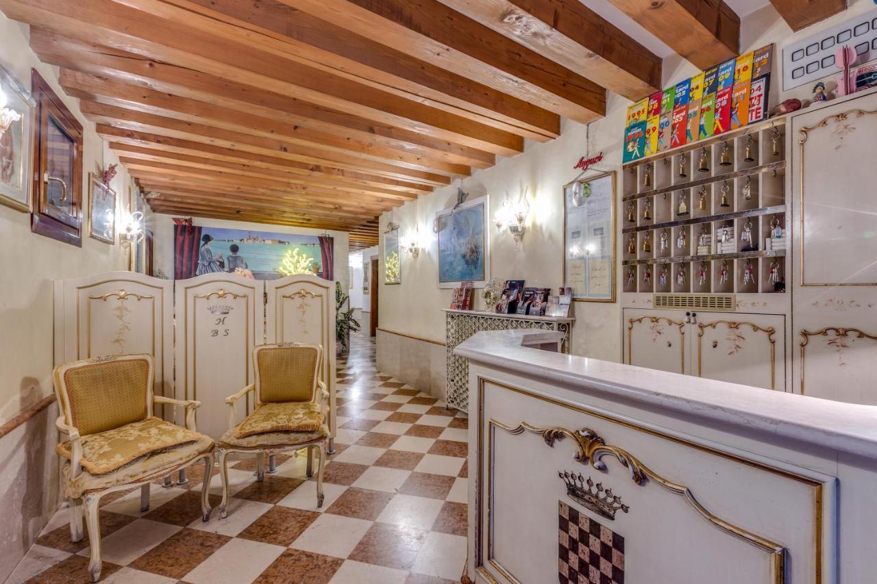 Hotel Bernardi Semenzato Венеція Екстер'єр фото